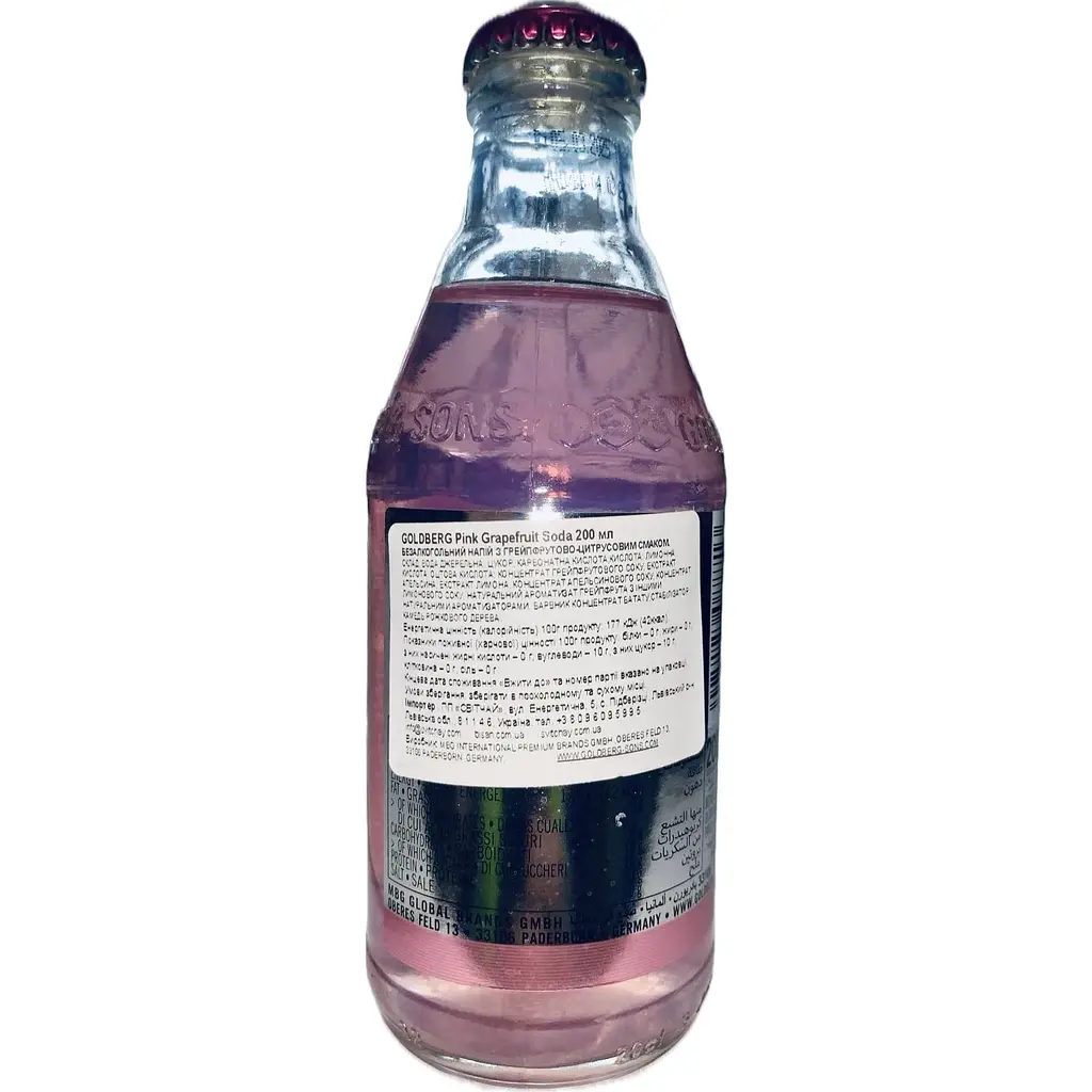 Тонік Goldberg Pink Grapefruit Soda 200 мл  - фото 2