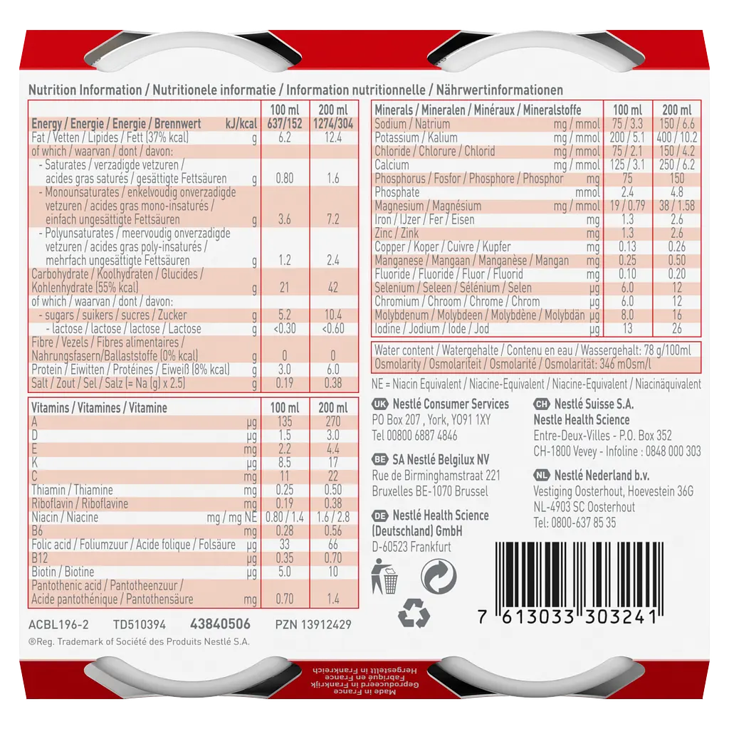 Готова молочна суміш Nestle Resource Junior, з ароматом ванілі, 800 мл (4 шт по 200 мл) - фото 7