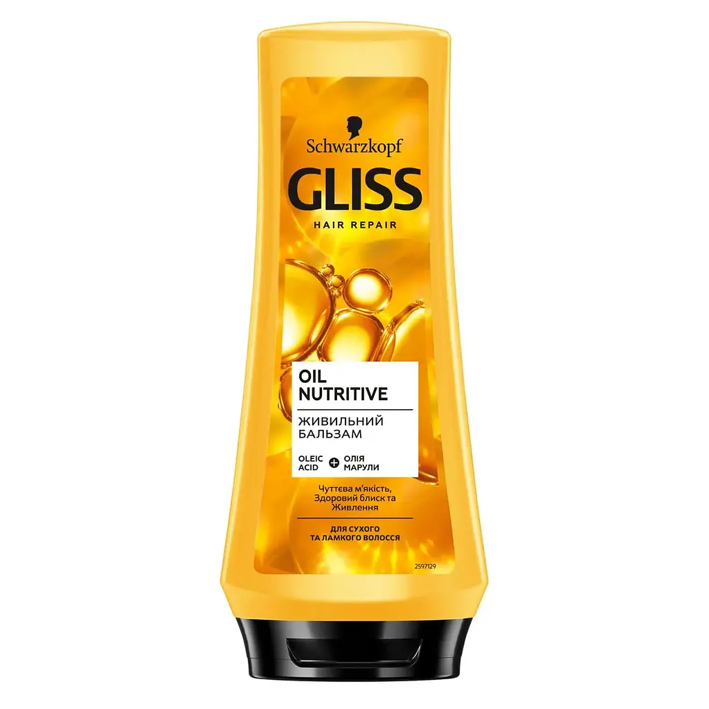 Набір: Поживний шампунь Gliss Oil Nutritive 400 мл + Експрес-кондиціонер Gliss Oil Nutritive 200 мл + Бальзам Gliss Kur Oil Nutritive 200 мл - фото 5