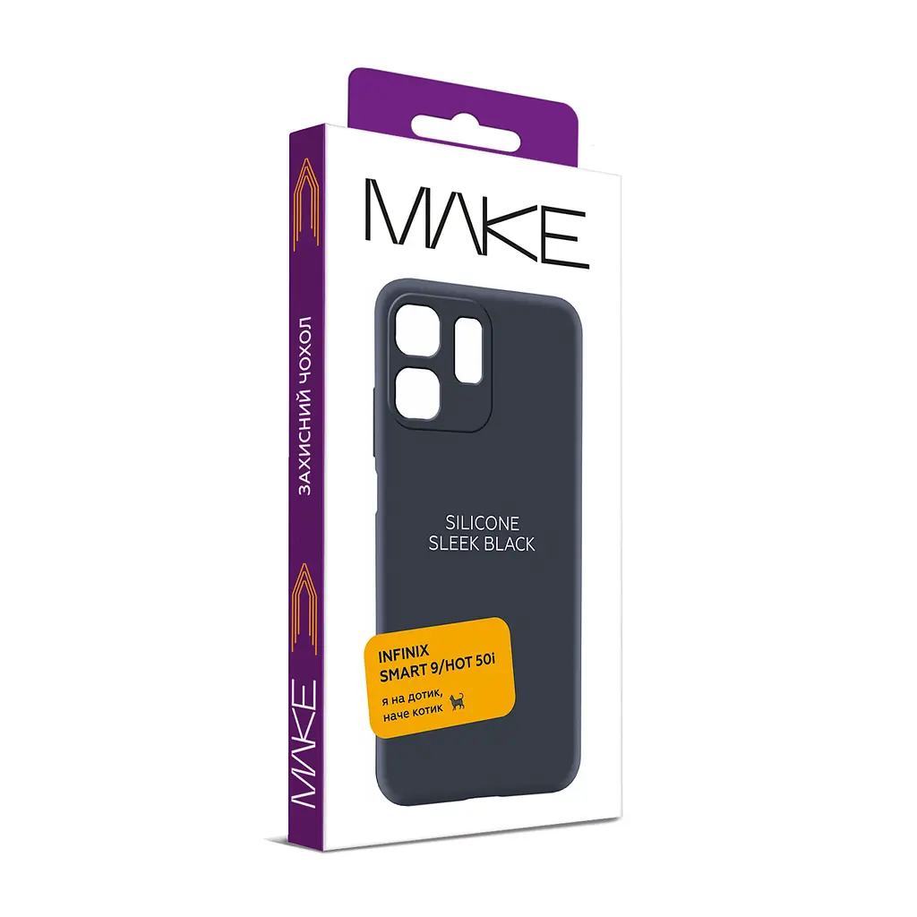 Чохол MAKE Infinix Smart 9/Hot 50i Silicone Sleek Black - фото 2
