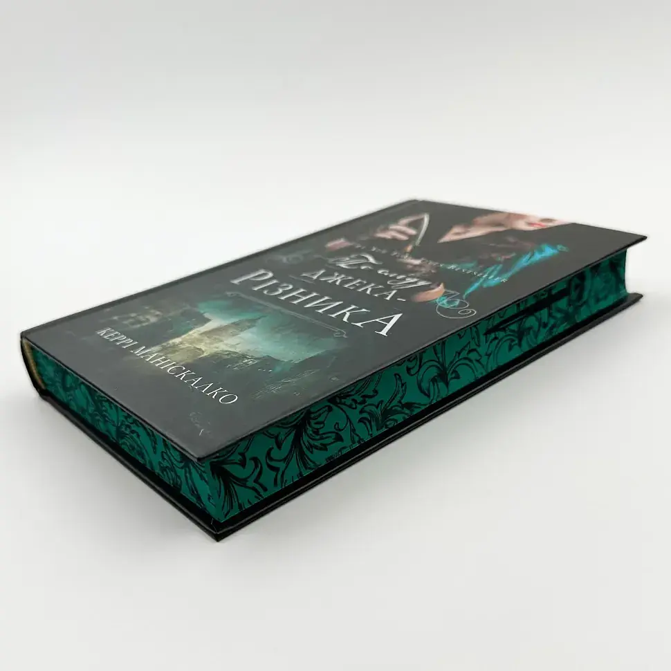 По сліду Джека-Різника - Маніскалко Керрі | BookChef, книга українською, нова, тверда - фото 2