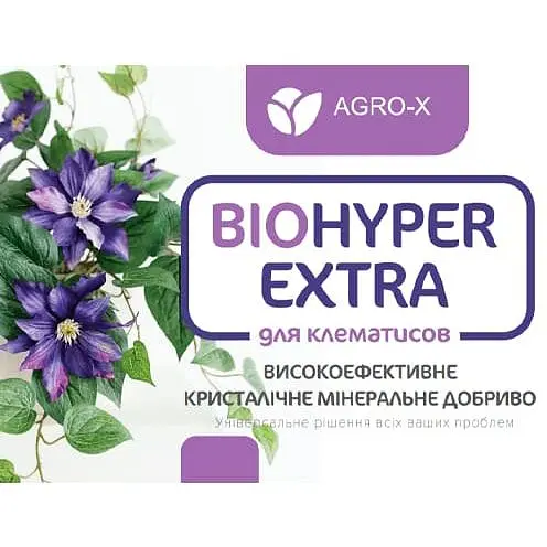 Минеральное удобрение Agro-x Biohyper extra Биохайпер Экстра для клематисов 100 г (47910) - фото 2