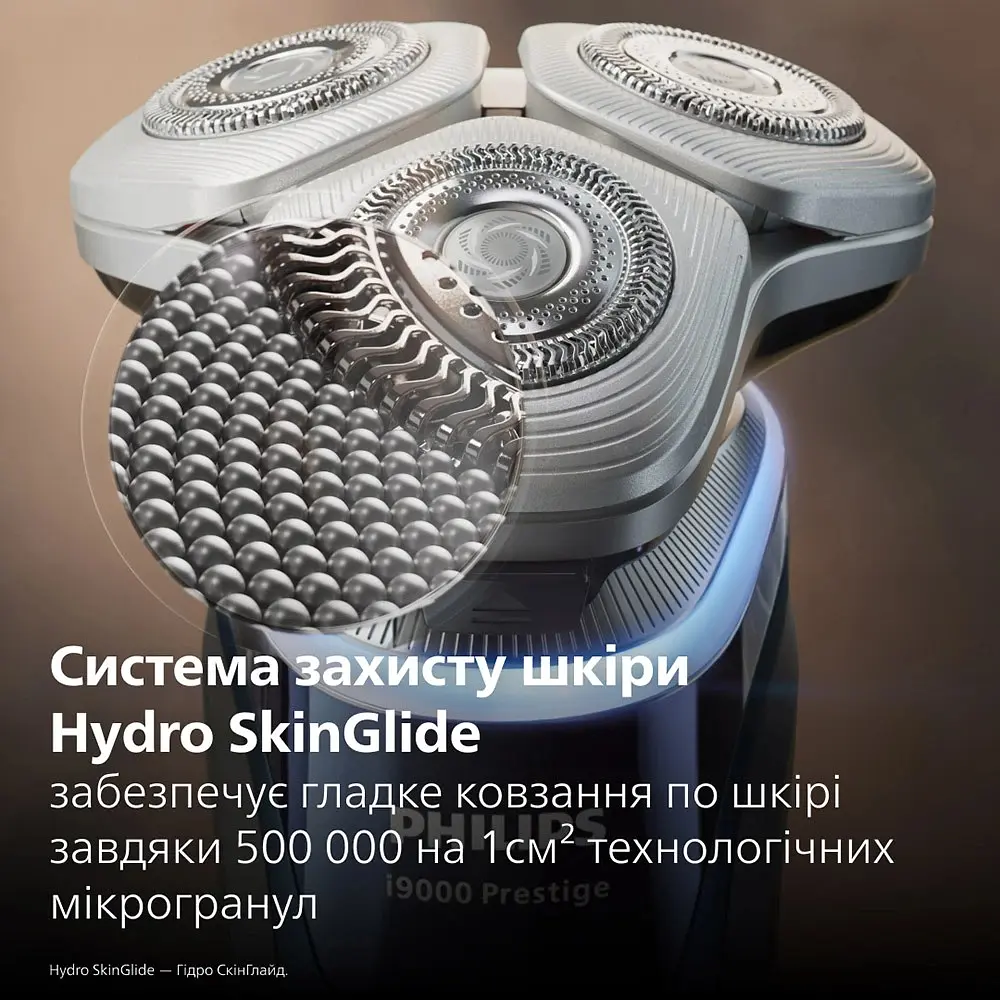 Бритва електр. Philips Series i9000 XP9201/33 Prestige SkinIQ - фото 8