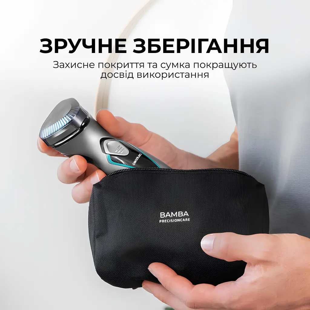 Электробритва Cecotec Bamba PrecisionCare Titanium PerfectCut - фото 8