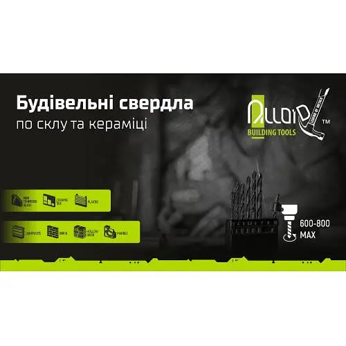 Свердло по склу та кераміці Alloid QUADRO 6 мм хвостовик HEX 1/4" L= 105 мм (GB-20006) - фото 2