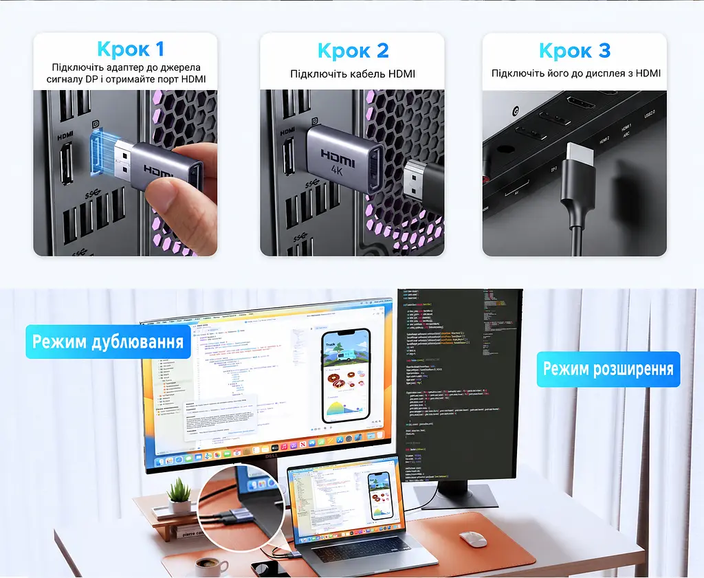Відеоадаптери UGREEN DP130 DisplayPort - HDMI 4K 30 Гц 2 шт. синьо-сірі (55935) - фото 7