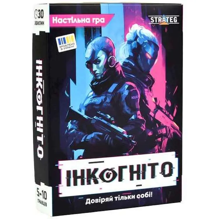 Настільна гра STRATEG "ІНКОГНІТО" українською мовою 30111