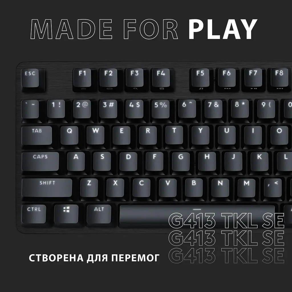 Клавіатура Logitech G413 TKL SE Black (920-010446) - фото 8