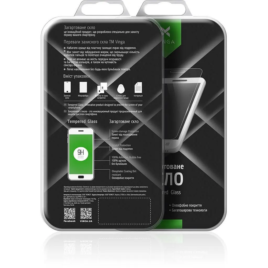 Скло захисне Vinga для Xiaomi Redmi Note 8 Full Cover FG (VFCFL-XRN8) - фото 2