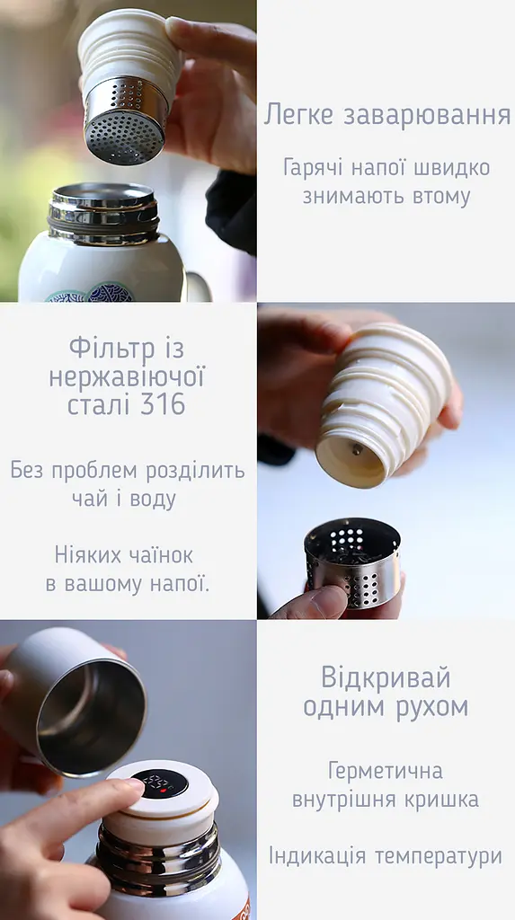Термос Десять тисяч Будд, 820 мл - фото 7