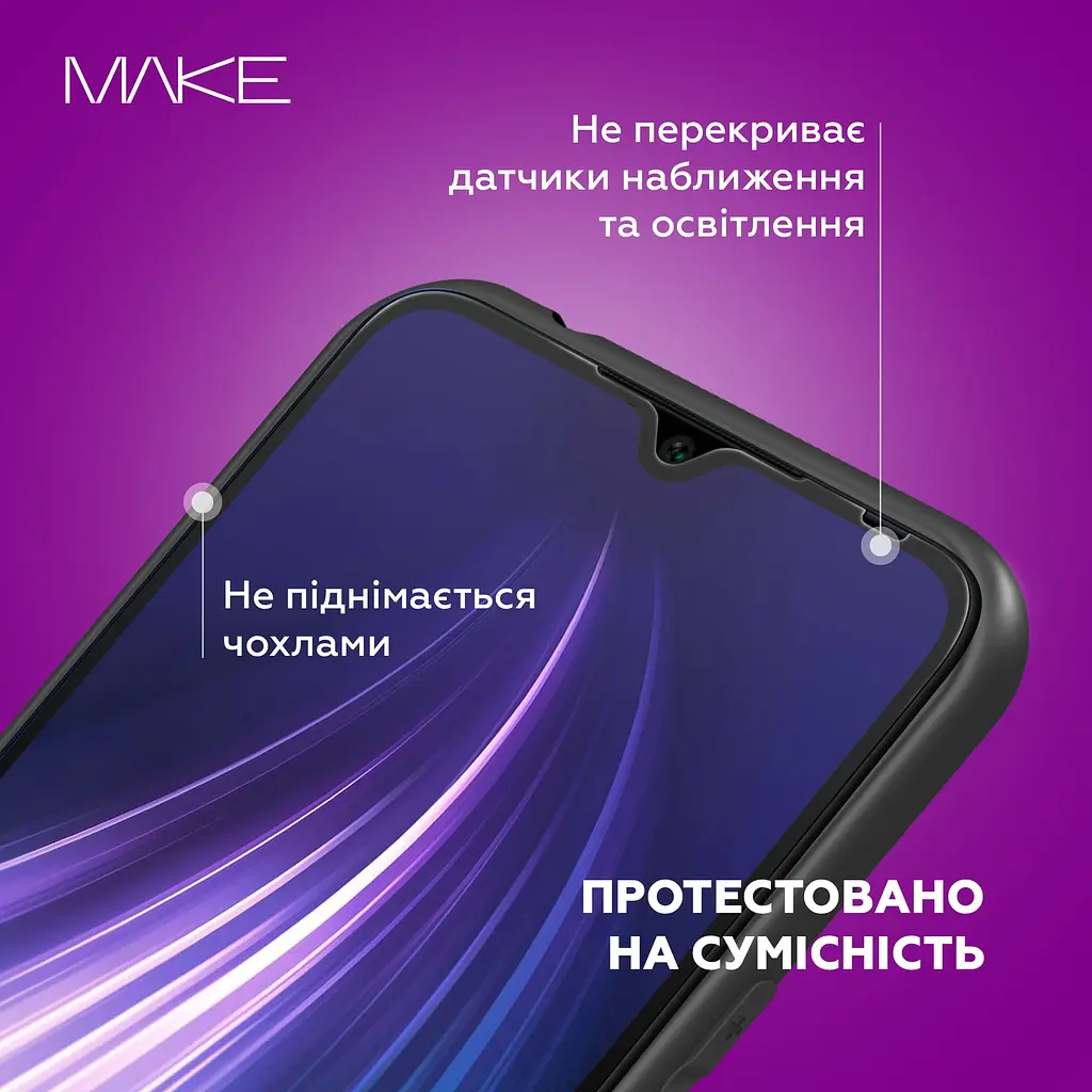 Захисне скло MAKE Tecno Spark 40/40C/Go 2 - фото 4