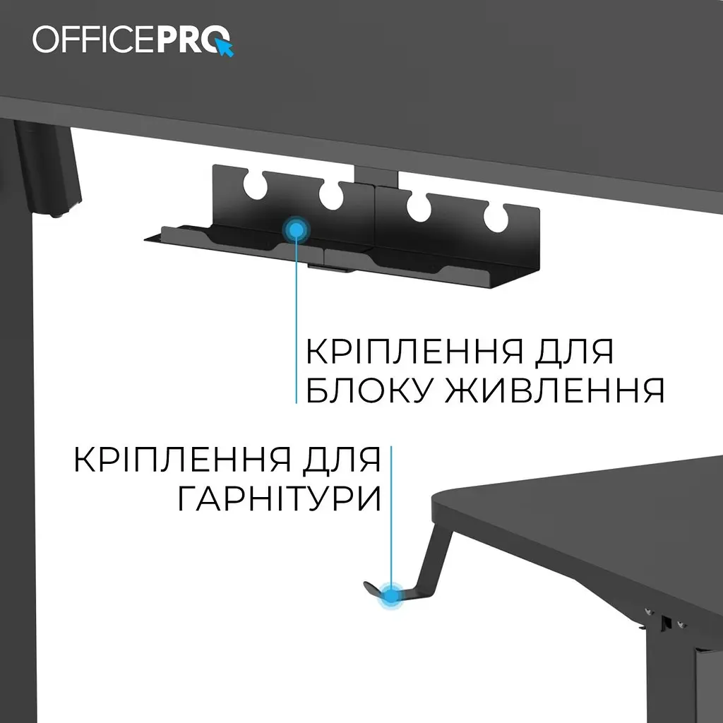 Комп'ютерний ігровий стіл OfficePro ODE1260B Black [124830] - фото 9
