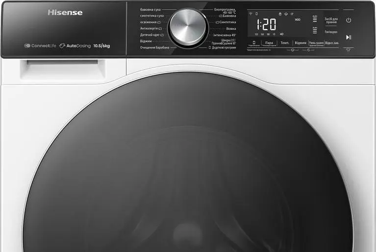 Прально-сушильна машина Hisense WD5S1045BW/UA (7087428) - фото 6