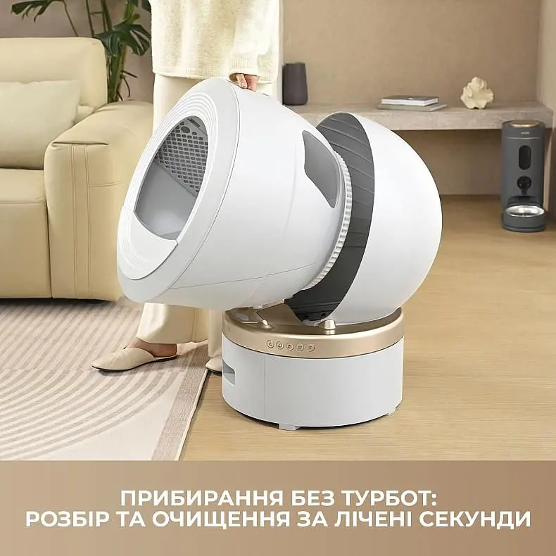 Автоматичний смарт туалет для кішок Mova LR10 Prime (LR10A) - фото 9