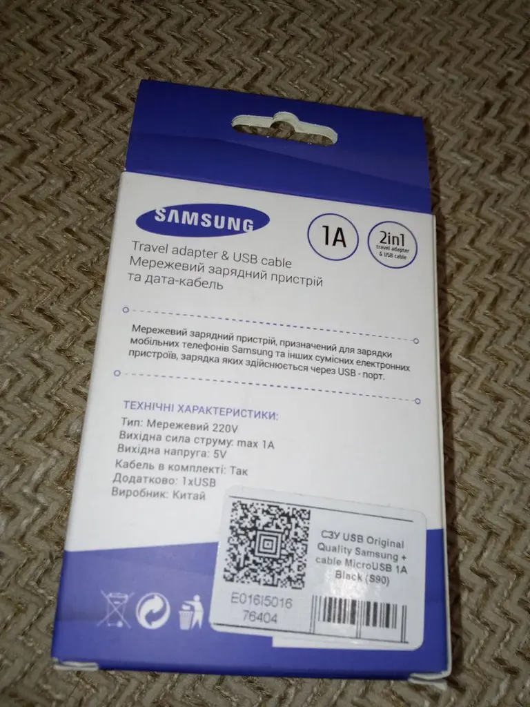 Зарядний пристрій Samsung S90 1 A 1 порт USB - фото 6