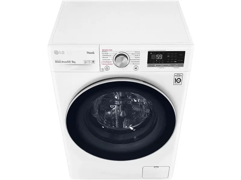 Прально-сушильна машина LG F2DV5S8S1 - фото 9