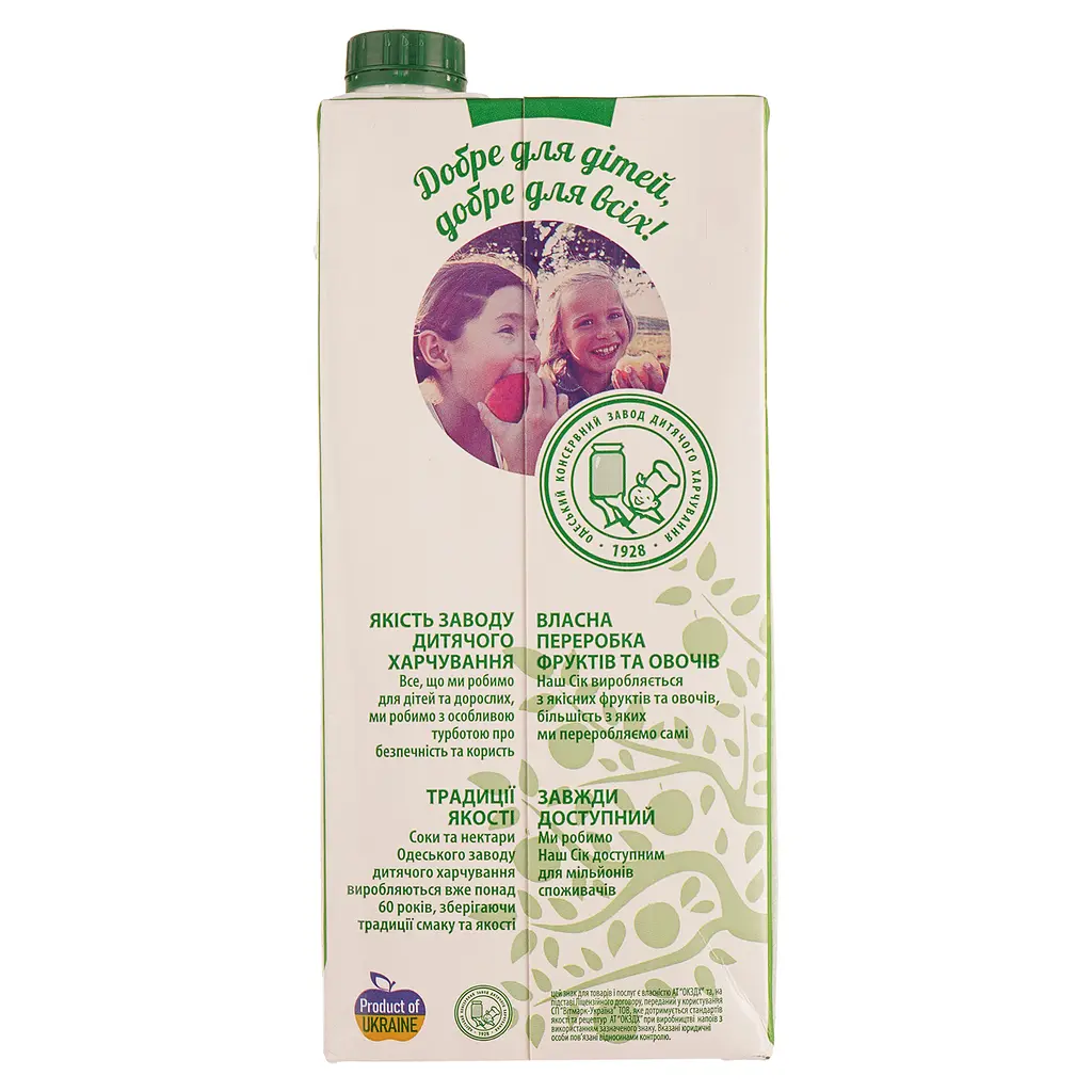 Сік Наш Сік Яблучний освітлений відновлений 950 мл - фото 2