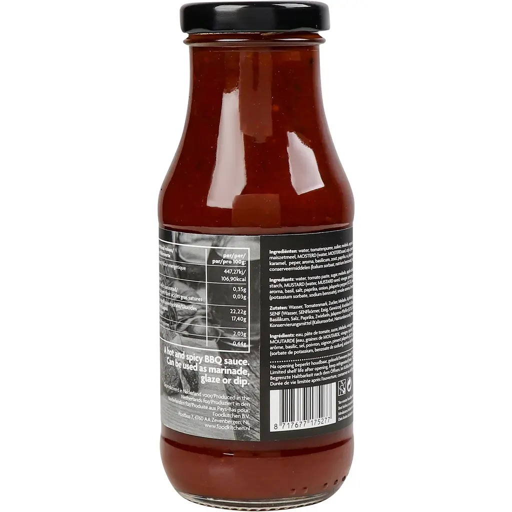 Маринад і соус Not Just BBQ Chilli & Spice чилі та спеції 250 г - фото 3