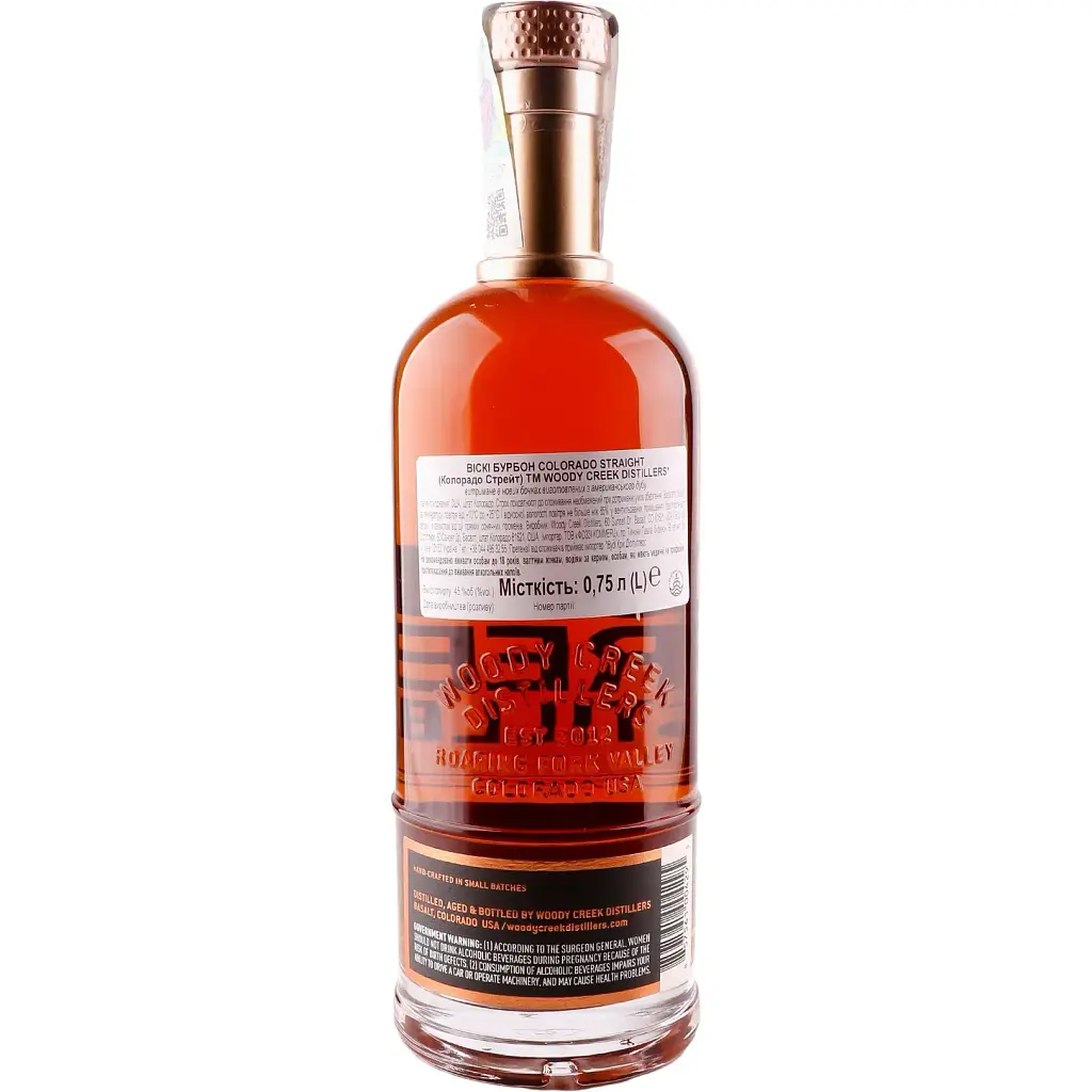 Виски Woody Creek Distillers Colorado Bourbon 45% 0.75 л  - фото 2