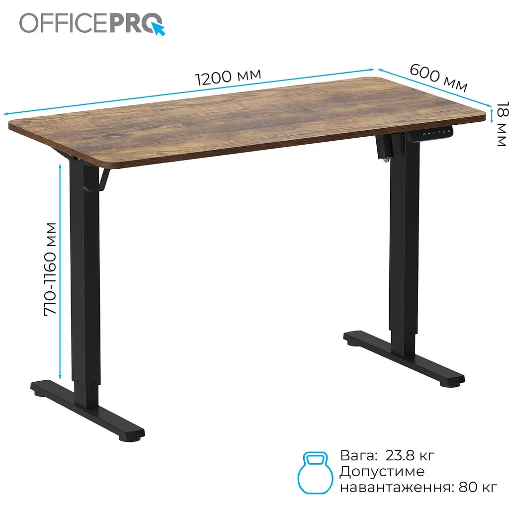 Стол Officepro с электрорегулировкой высоты (ODE1260DW) - фото 4