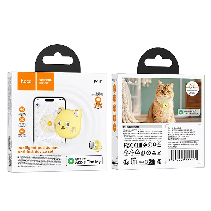 Трекер HOCO E91D Tiger smart anti-lost device(cat collar type) - фото 2