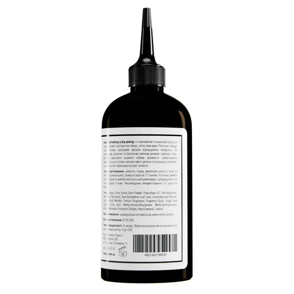 Освіжаючий пілінг для шкіри голови Deeply refreshing scalp peeling 200 мл - фото 2