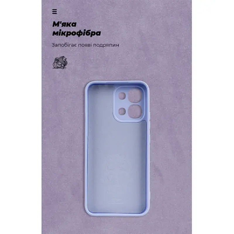 Чохол до мобільного телефона Armorstandart ICON OPPO A6 Pro 4G Camera cover Lavender (ARM89234) - фото 4