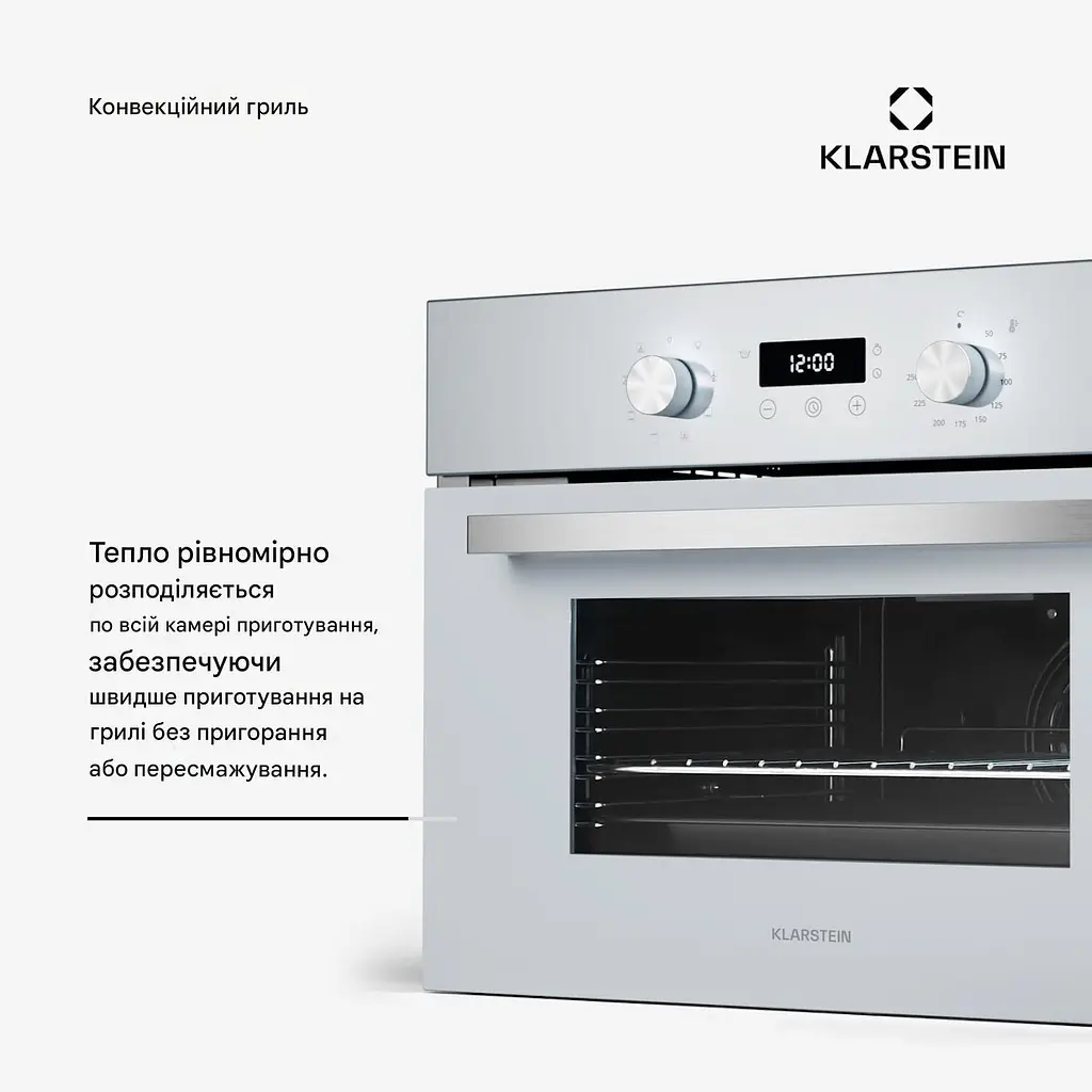 Встраиваемая духовка Klarstein SpaceSmart (10046774) - фото 4