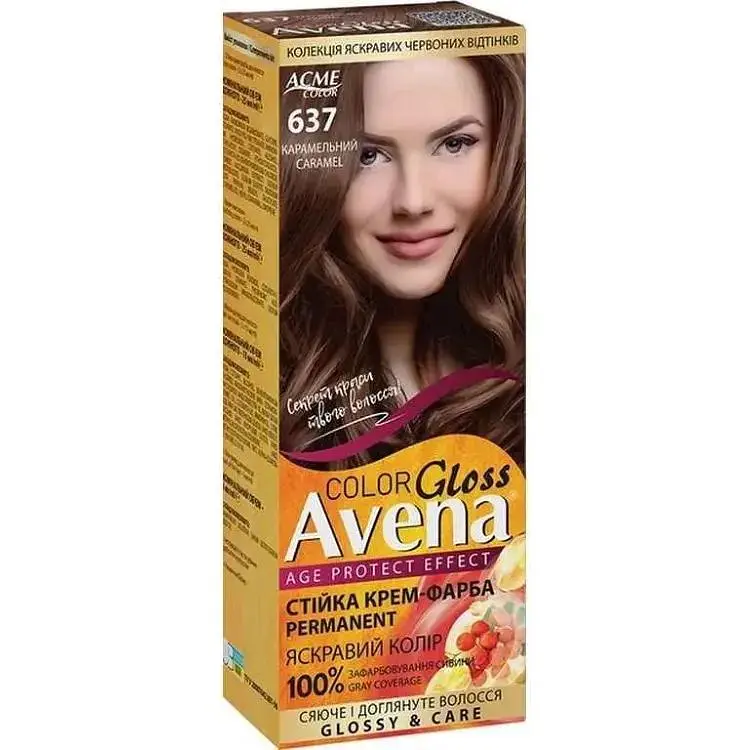Крем-фарба AVENA для волосся Gloss Color 637 Карамель
