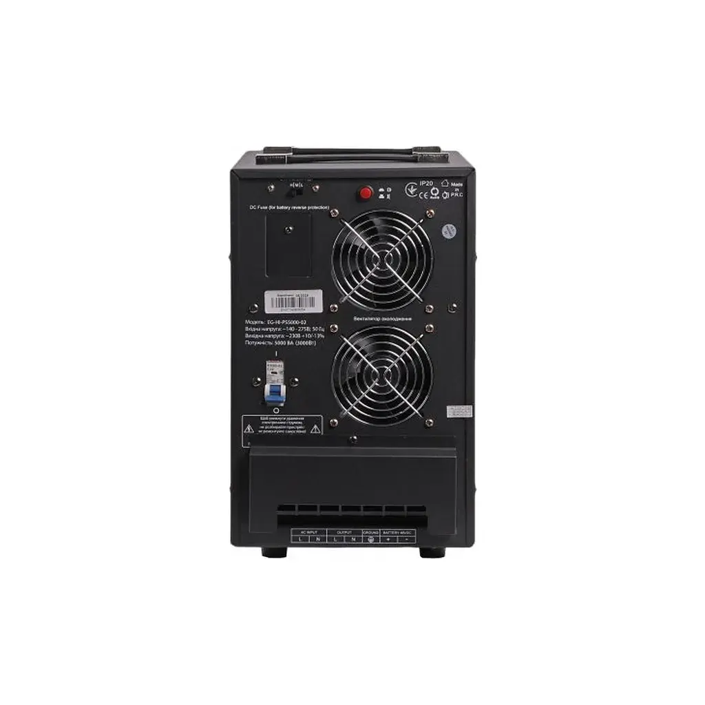 Пристрій безперебійного живлення EnerGenie EG-HI-PS5000-02 5000VA 3000W 48V (EG-HI-PS5000-02) - фото 2