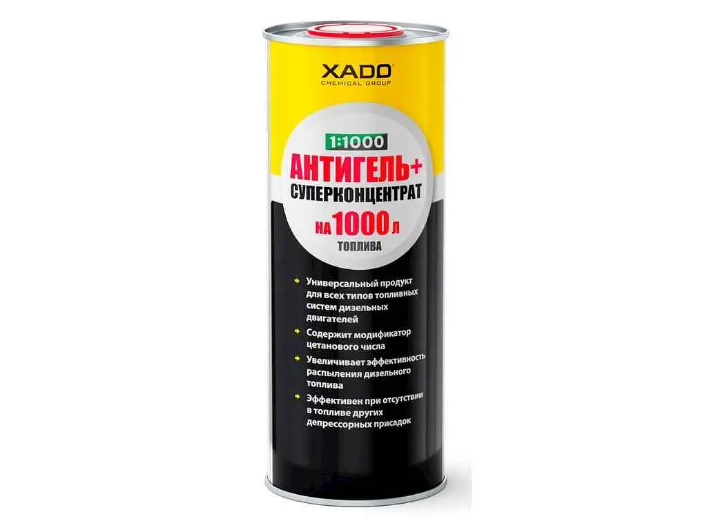 Антигель для дизельного палива XADO 1л АНТИГЕЛЬ+ суперконцентрат