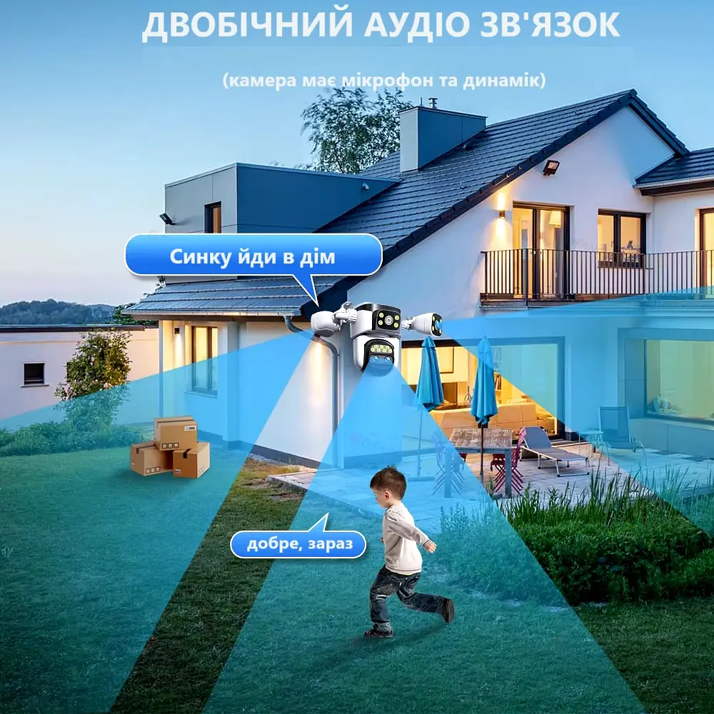 Вулична WiFi IPкамера  CS621-10K  20Мп  біло-чорна 4 об'єктиви поворотні Зум 10-х - фото 8