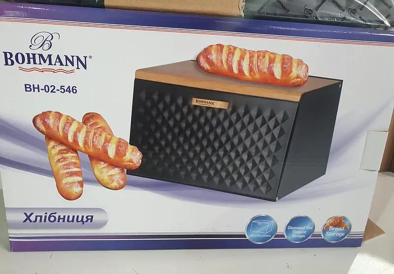 Хлебница Bohmann BH 02-546 - фото 7