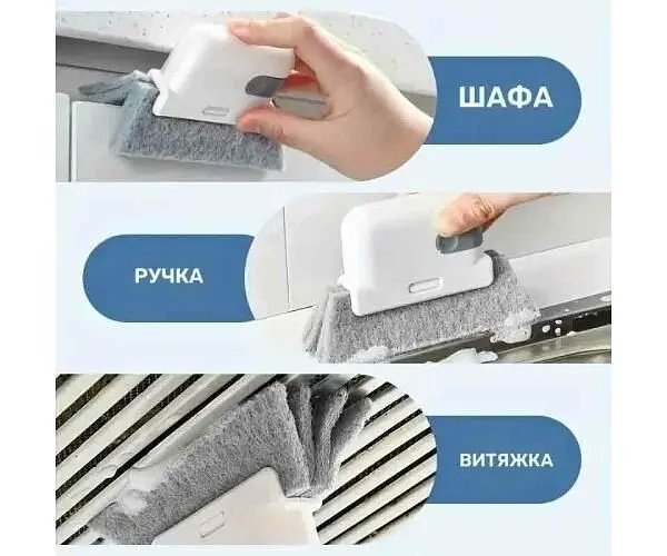 ViO, Універсальна щітка для миття віконних та дверних отворів, в асортименті - фото 2