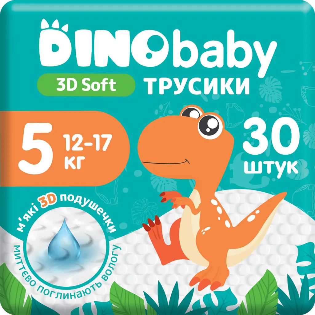 Підгузки Dino Baby 3D Soft 5 розмір (12-17 кг) 120 шт (4 упаковки по 30 шт) (4820204701710) - фото 3