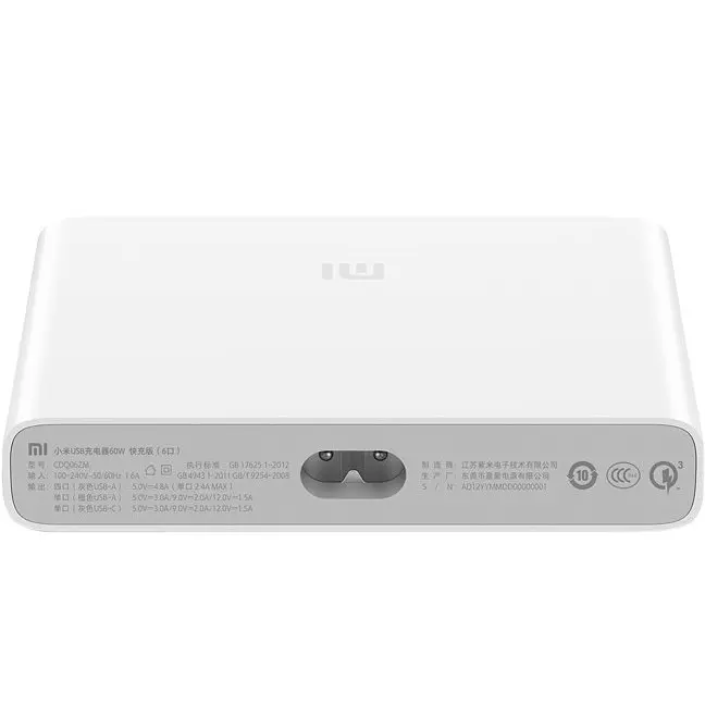 Адаптер живлення хаб Xiaomi Mi USB Multiple Hub 60 W Fast Charger 6 port cdq06zm - фото 2