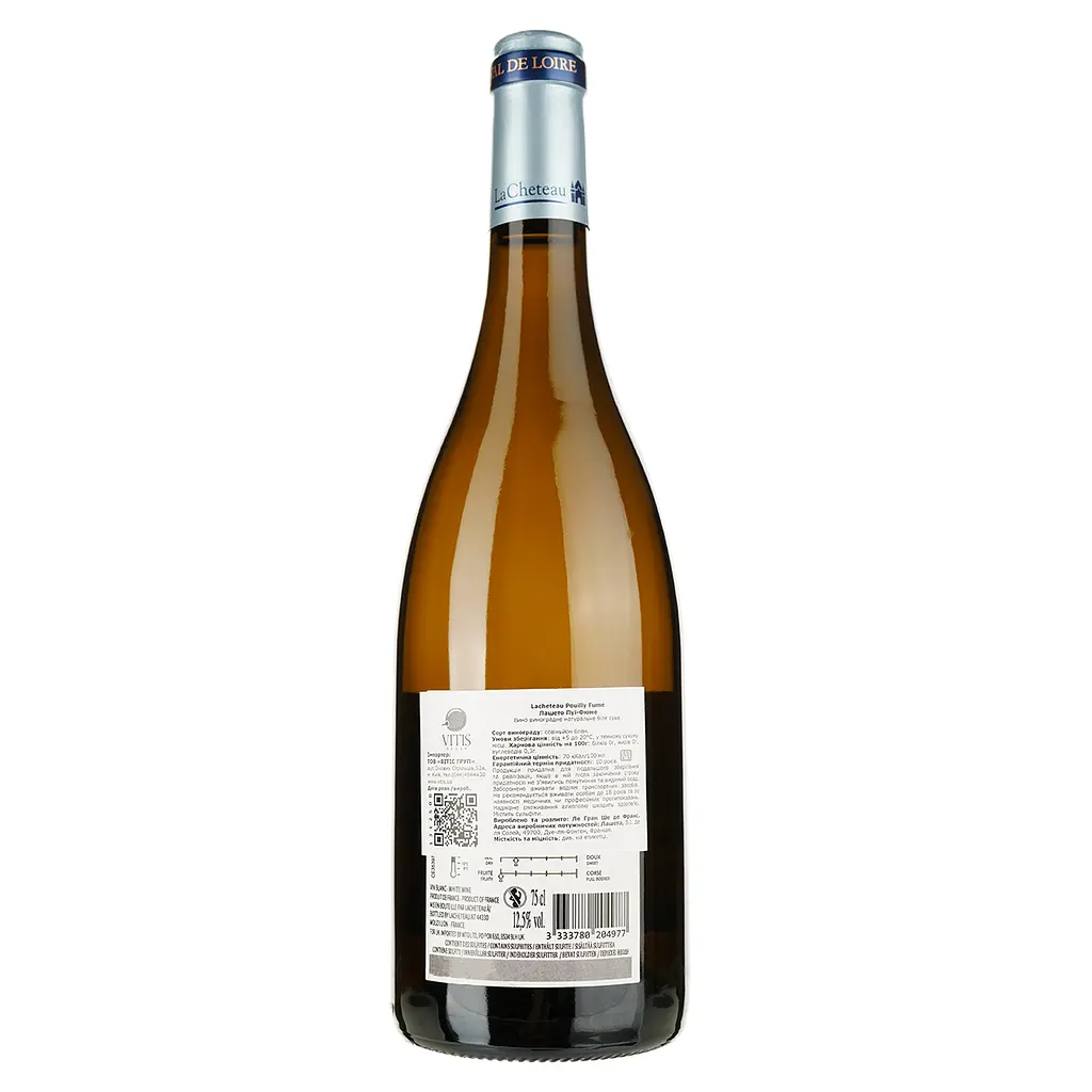 Вино LaCheteau Pouilly Fume, біле, сухе, 12,5%, 0,75 л (1312500) - фото 2