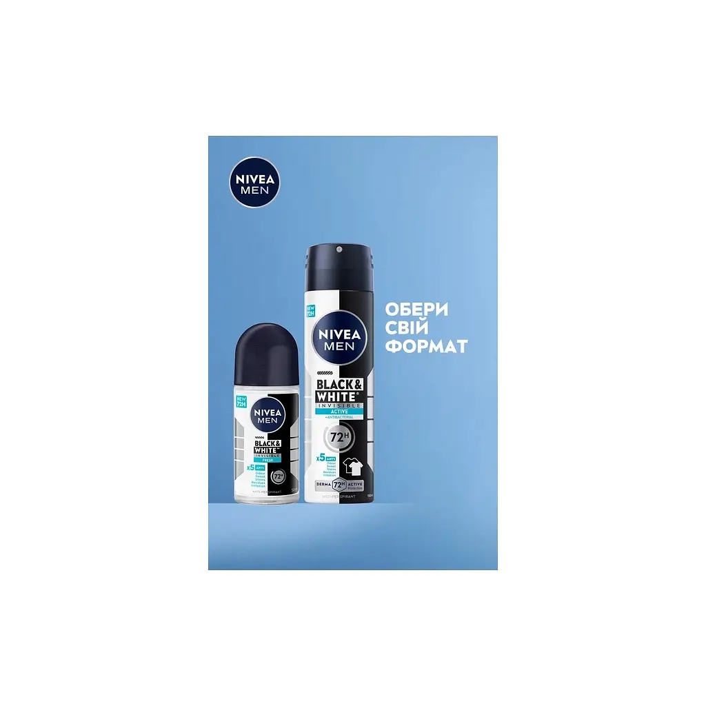 Антиперспірант Nivea MEN Black & White Invisible Active Anti-Perspirant 150 мл (4006000026688) - фото 6