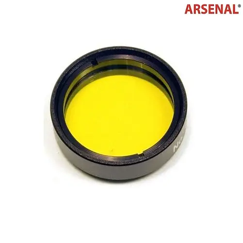 Фільтр кольоровий Arsenal №12 (жовтий), 1,25'' - фото 2