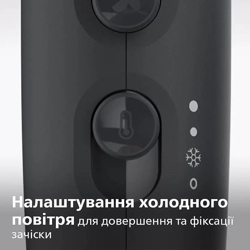 Фен Philips ThermoProtect 2100 Вт 6 режимів чорний (BHD360/20) - фото 4