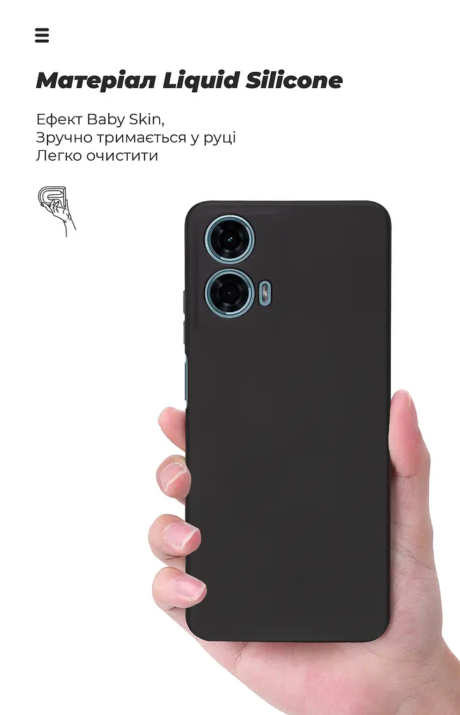 Чехол ArmorStandart ICON для Motorola G24 Power Camera cover Black (ARM73882) - фото 7