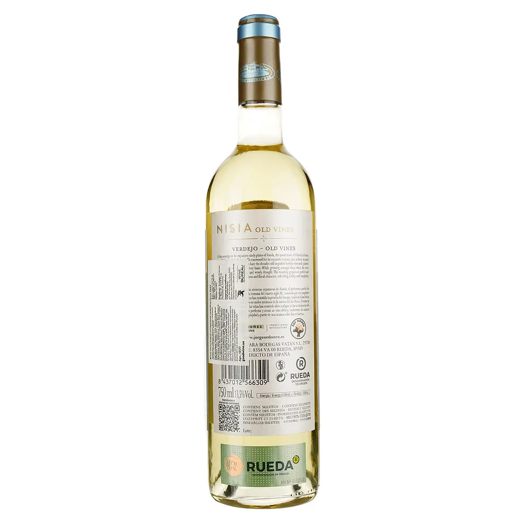 Вино Jorge Ordonez & Co. Nisia біле сухе 0.75 л - фото 2