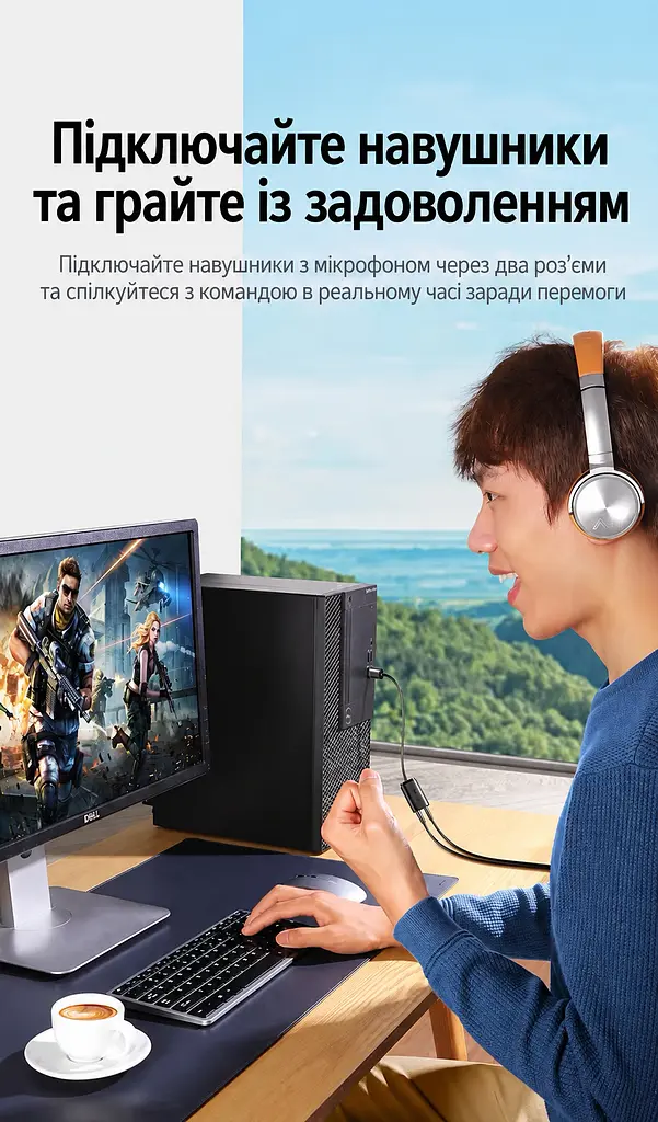 Зовнішня звукова карта UGREEN US205 аудіоадаптер з підключенням через USB-A зі стереовиходом 3,5 мм для навушників і окремим входом 3,5 мм чорна (30724) - фото 11