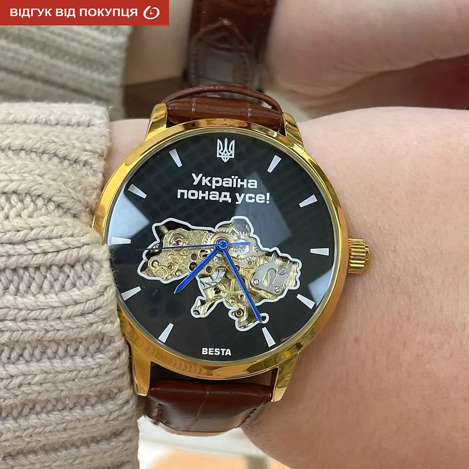 Годинник Besta Skeleton Gold Black Dial - фото 6