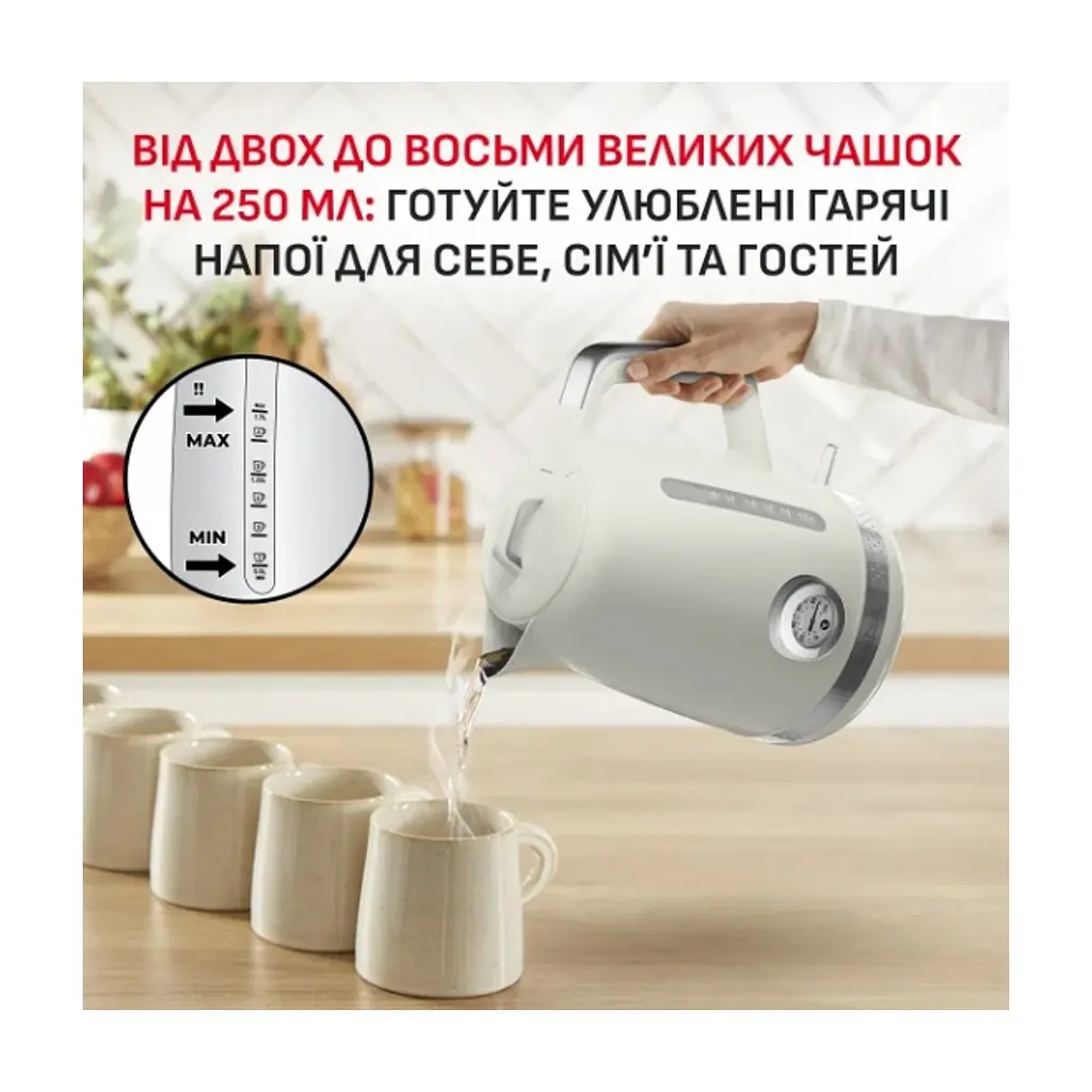 Електрочайник Tefal KO355AE0 - фото 5