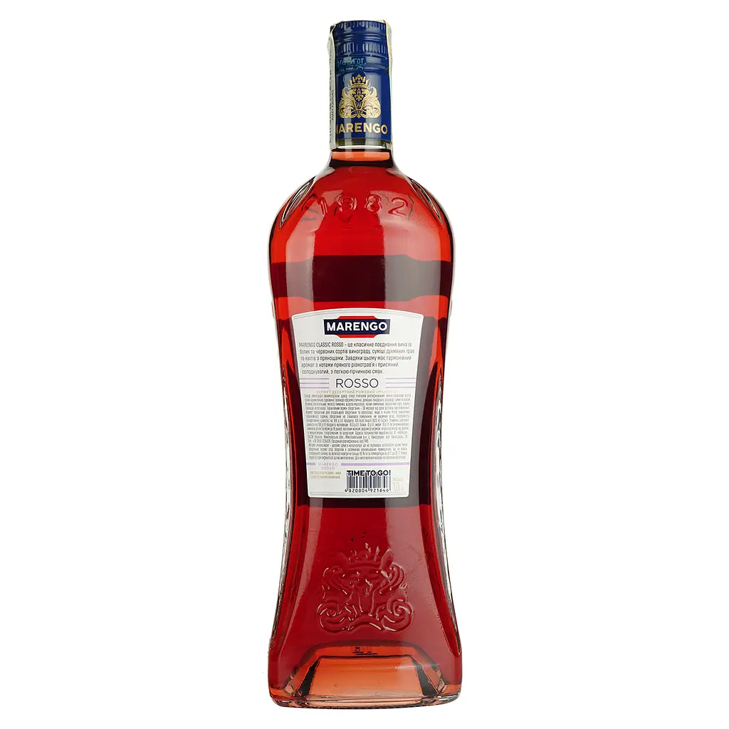 Вермут Marengo Rosso Classiс красный десертный 16% 1 л - фото 3