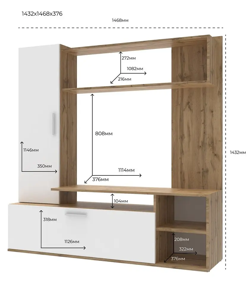 Стінка в вітальню Doros Кона Тахо / Білий 151х40х147 см (44900064) - фото 2