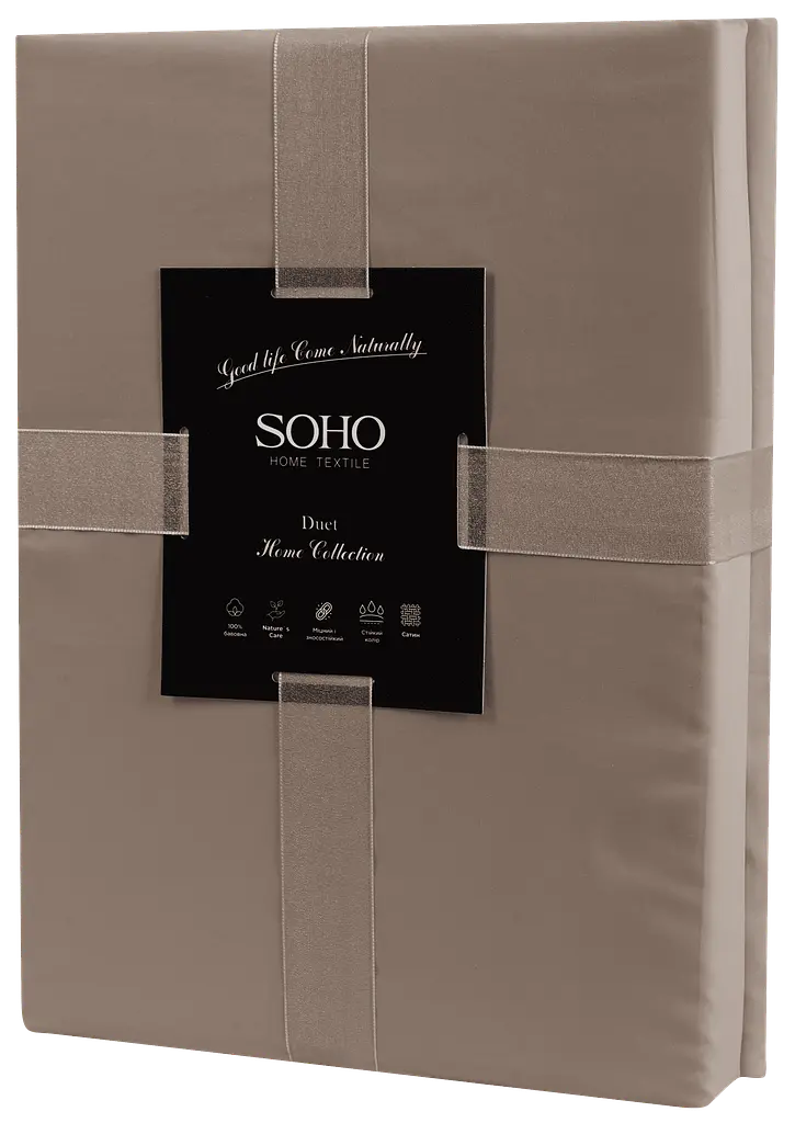 Комплект постільної білизни Євро Duet 200х230 см Beige/Mocha SOHO pbe0050800 - фото 3