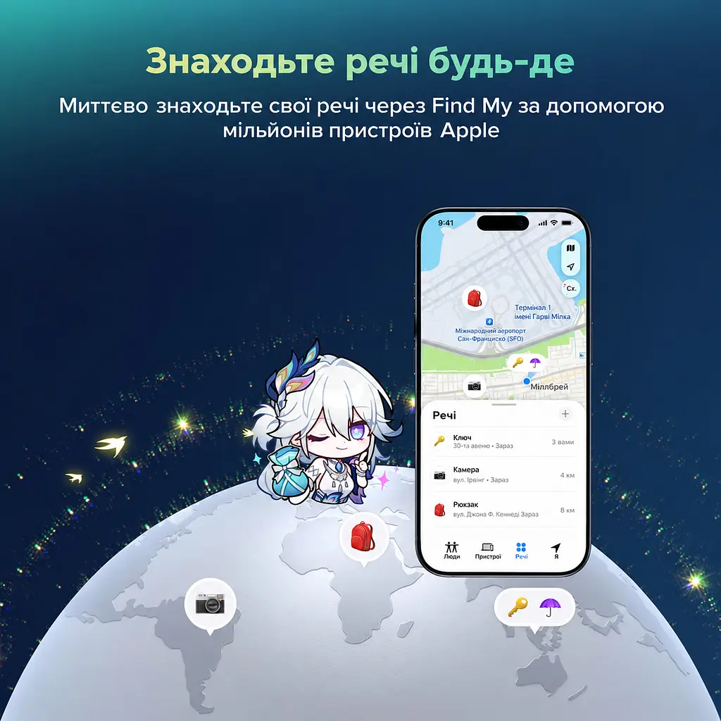 Bluetooth-трекер для пошуку речей UGREEN FineTrack Mini2 FT205 AirTag пошукова мітка для Apple Find My без підтримки Android зі звуковим пошуком зі сповіщенням про залишену річ з режимом втрати із захистом від води та пилу IP68 зі світінням у темряві із заявленим строком роботи батареї 5–7 років з незмінною батареєю без перезаряджання бірюзово-синій з різнокольоровим малюнком (95900SR) - фото 9