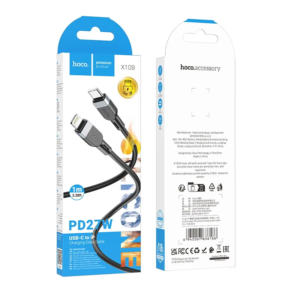 Кабель синхронізації Hoco X109 Silicone PD27W/3A Type-C to Lightning 1m Black (35917_3605820) - фото 3